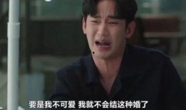 眼泪女王花絮爆料视频,感人瞬间曝光，幕后故事揭秘