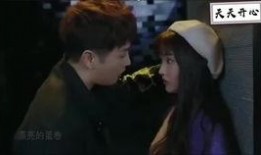 男子爆料自己感情视频播放,揭秘一段不为人知的情感纠葛