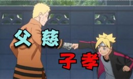 火影配音大爆料视频大全,声优幕后故事全收录