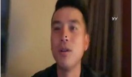 赵本六爆料连麦视频,连麦视频背后的惊人真相